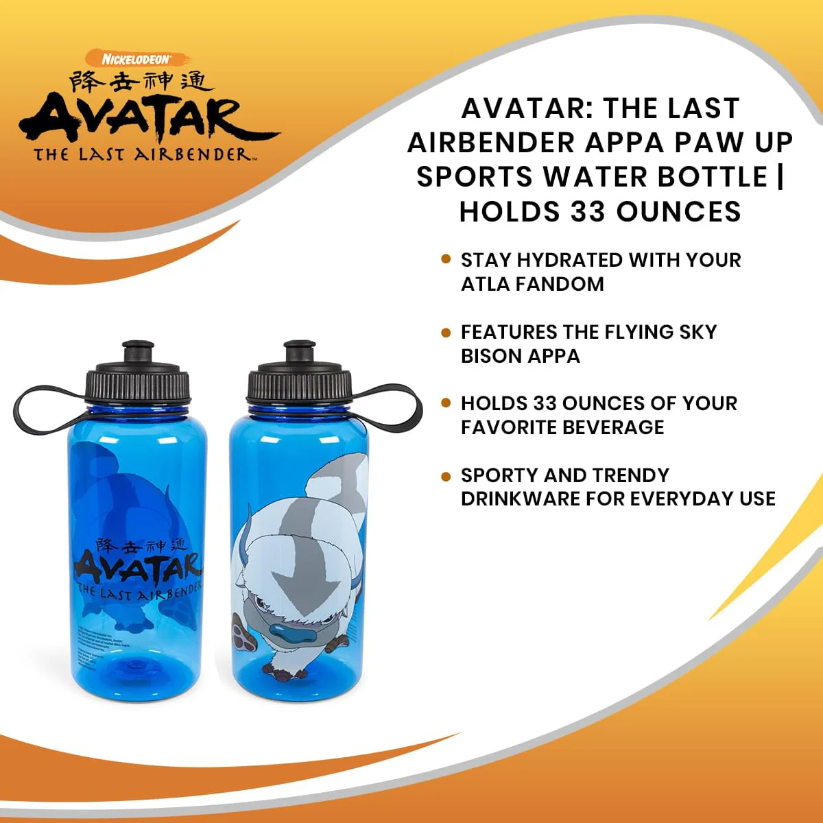 Avatar: The Last Airbender Appa Paw Up Sports Water Bottle | Holds 33 Ounces - Image 7