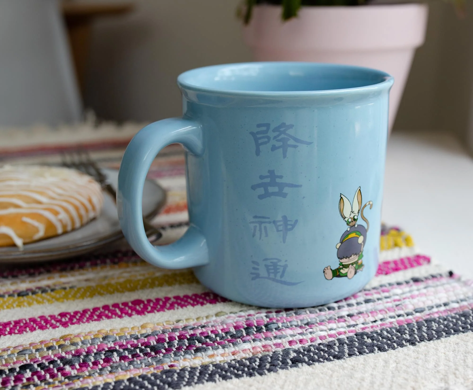 Avatar: The Last Airbender Chibi Character Ceramic Camper Mug | Holds 20 Ounces - Image 6